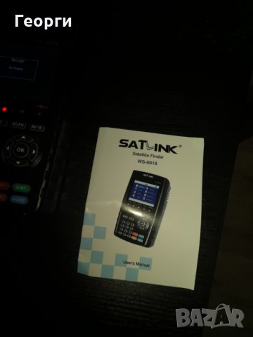 Продавам уред за настройка на сателитни приемници, снимка 5 - Други - 33219059