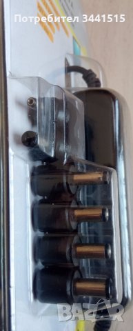 Захранващ адаптор зарядно за лаптоп автомобил самолет 4 А и USB изход 1 A , снимка 6 - Кабели и адаптери - 43820912