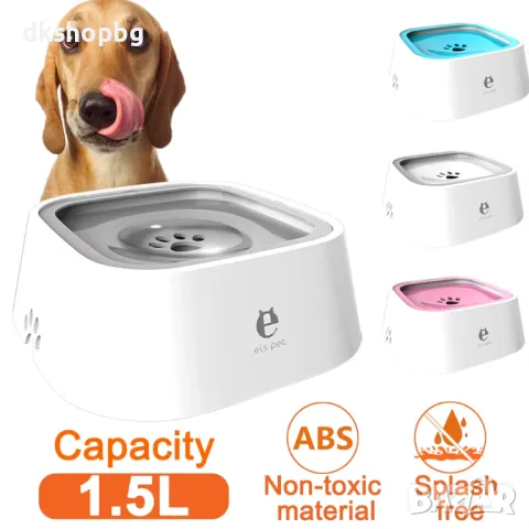 4412 Купичка за вода ELS PET с плаваща дъска