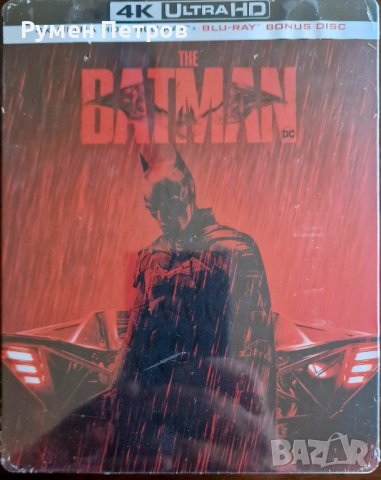 Всички БАТМАН филми на 4К + блу рей стилбук ! ПРОМО ЦЕНА !, снимка 9 - Blu-Ray филми - 43270408