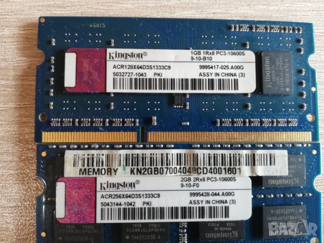 RAM DDR3 2GB 4GB 8GB 1600mhz 1333mhz 1066mhz за лаптоп, снимка 11 - RAM памет - 39170858