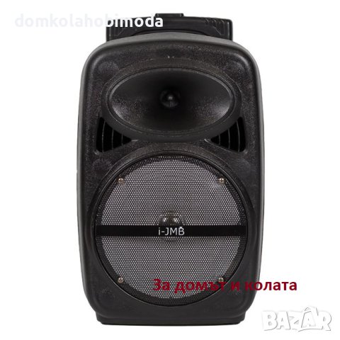 Преносима караоке колонка, 20 W, Микрофон, Дръжка 66см и 87см,USB/TF/FM/Bluetooth, снимка 2 - Караоке - 43800956