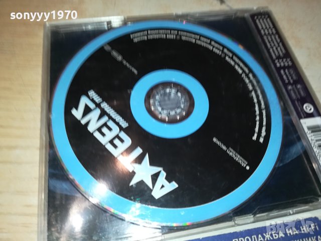 A★TEENS CD-ВНОС GERMANY 2411231841, снимка 4 - CD дискове - 43133505