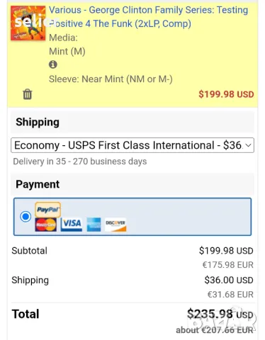 За феновете на фънка предлагам една много рядка двойна плоча в страхотно състояние и на изгодна цена, снимка 5 - Грамофонни плочи - 50211866