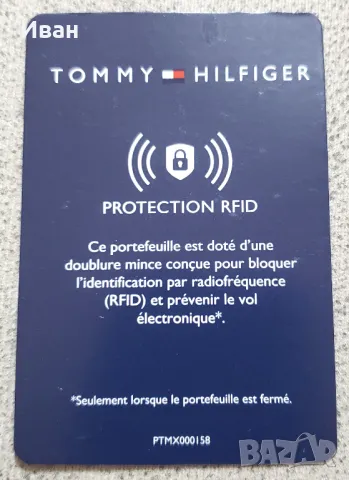 Нов, мъжки портфейл TOMMY HILFIGER – естествена кожа, снимка 7 - Портфейли, портмонета - 48494050