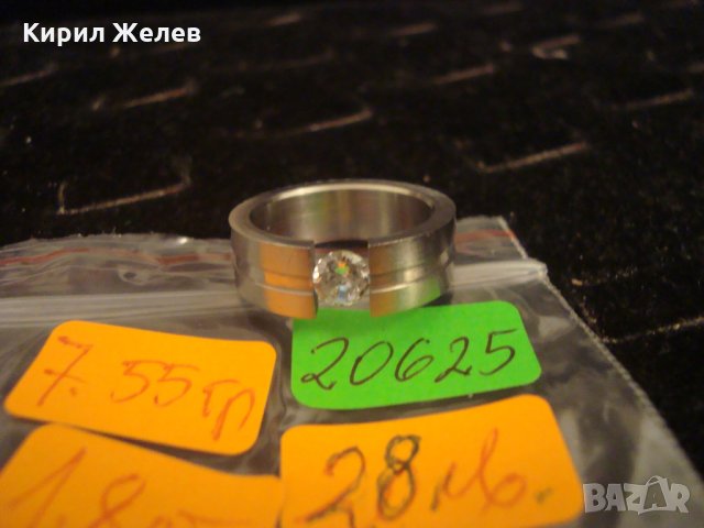 ПРЪСТЕН БЛАГОРОДНА НЕРЪЖДАЕМА СТОМАНА със СКЪПОЦЕНЕН ЦИРКОН АРТ ХАЛКА 20625, снимка 7 - Пръстени - 32318572