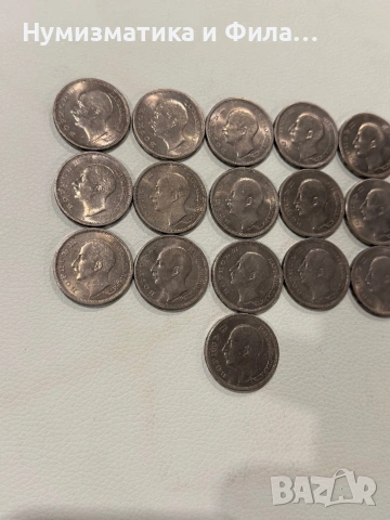 Лот монети 16 броя 50 лева 1943 година, снимка 9 - Нумизматика и бонистика - 53509732