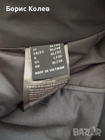 Ски панталон RH+, снимка 3 - Зимни спортове - 53562125