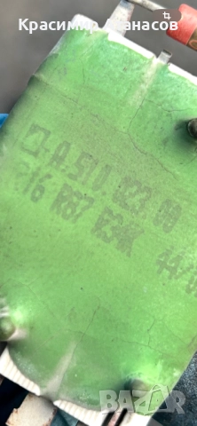 A51002300. Реостат парно управление вентилатор за Фиат Гранде пунто.2006-2011г, снимка 4 - Части - 52193326