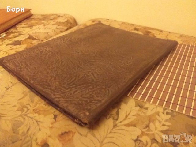 ''Рилският манастир'' голяма кожена папка, снимка 6 - Други - 28058694