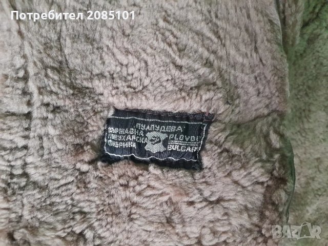 Дамски кожух, снимка 7 - Други - 48581766