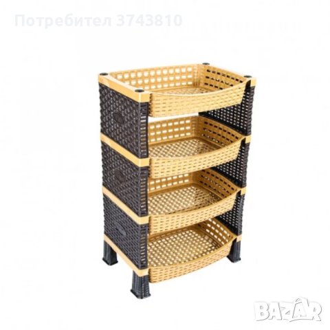 ЕТАЖЕРКА РАТАН 4 НИВА V0761 в Етажерки в гр. Варна - ID43550422 | Bazar.bg