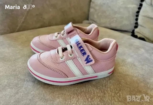 Детски маратонки Walker