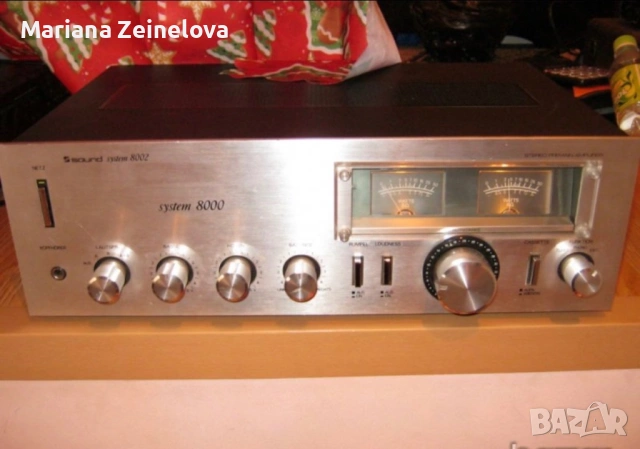 sound system-8002, снимка 4 - Ресийвъри, усилватели, смесителни пултове - 53450585