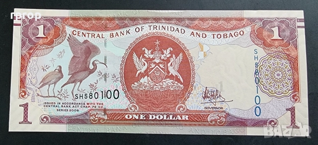 Тринидад и Тобаго.
1 долар.
2006 година.
UNC.