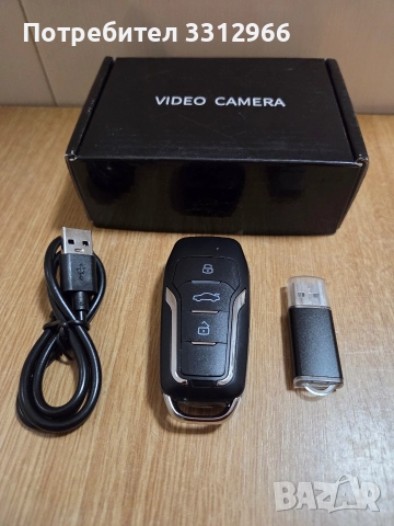Чисто нова Мини скрита камера ключ за кола 1080P запис на microSD + подарък SD, снимка 2 - IP камери - 52957488