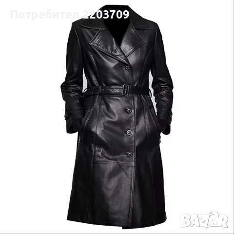 естествена кожа