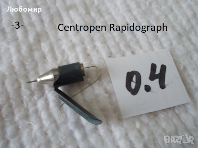 Стар писец рапидограф Centropen - списък, снимка 3 - Антикварни и старинни предмети - 52582219