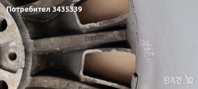 Джанти BMW 18 цола, Style 118, за BMW, снимка 6 - Гуми и джанти - 50525530