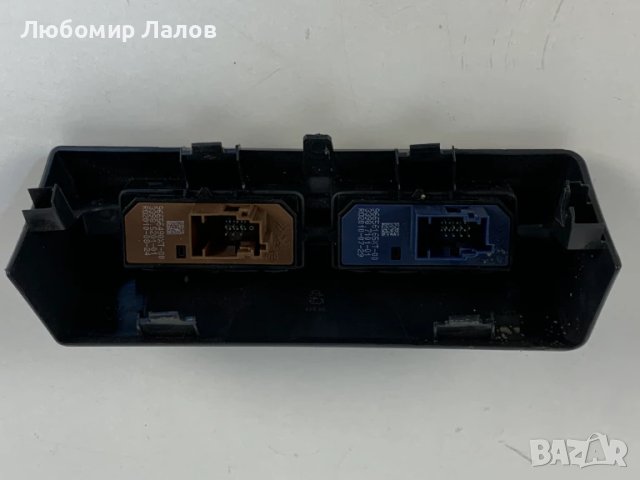 Панел бутони екстри Пежо Peugeot 3008 5008 (09-17)г. 96656165 96656490, снимка 2 - Части - 50591518