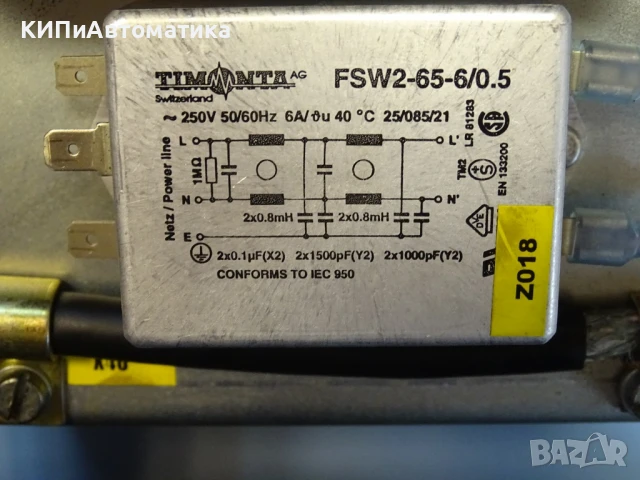 серво задвижване NSK ESA-Y2020TF8-21 Servo Drive AC 50-60Hz, снимка 7 - Резервни части за машини - 51261892