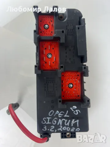 Бушон Табло Опел Сигнум Bushon tablo Opel Signum, снимка 2 - Части - 47626208