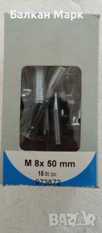 Коларски болтове с гайки М8х50, DIN 603, поцинковани – опаковка 15 бр. , снимка 2 - Железария - 51376891