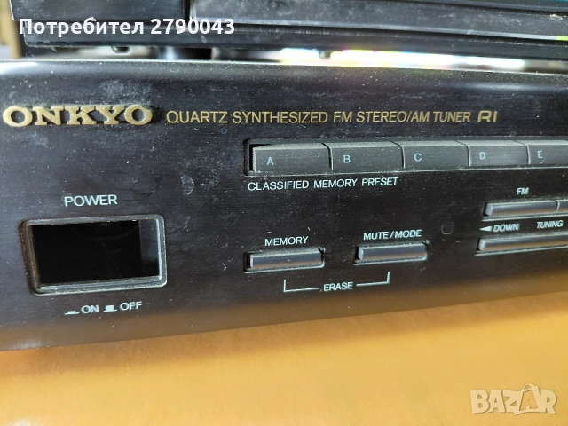 тунер ONKIO, снимка 2 - Аудиосистеми - 52809292