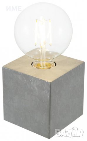 Дизайнерска лампа StarQ, Бетонна сива основа, LED крушка G125, снимка 3 - Лед осветление - 32212605