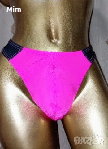 XL Еластична мъжка полупрашка , снимка 5 - Бельо - 47769094