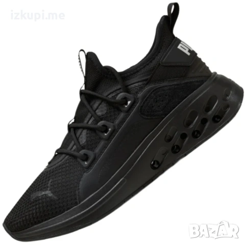 Puma SoftRide Frequence Street