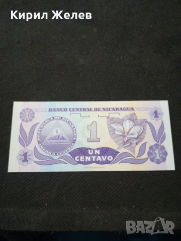 Банкнота Никарагуа - 10382, снимка 4 - Нумизматика и бонистика - 27552925
