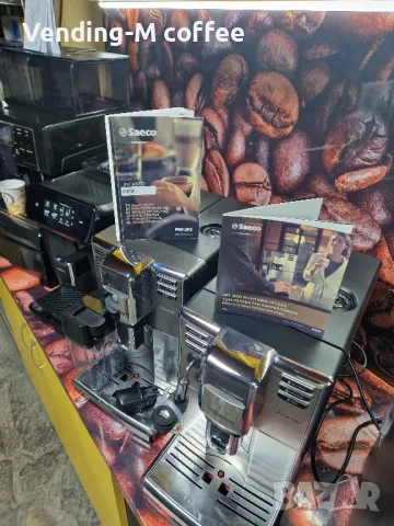 Кафемашина Saeco Incanto 