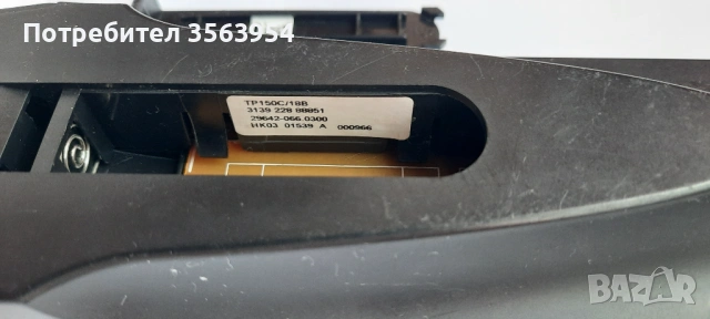 Дистанционно за телевизори, Grundig, TV, универсално, снимка 4 - Дистанционни - 53421896