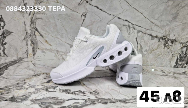 Nike Дамски и Мъжки Маратонки ТЕРА Дамски Мъжки Спортни Обувки Найк - Налични Различни Цветове, снимка 5 - Маратонки - 51309937