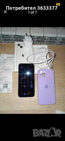 Айфон 13 4/128 Gb ram