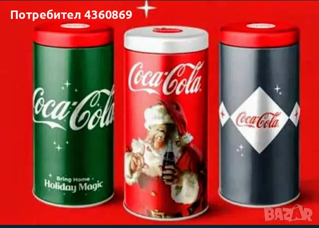 Метални кутии Coca-Cola, снимка 1