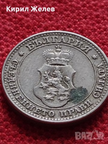 Монета 10 стотинки 1913г. Царство България за колекция - 27314, снимка 6 - Нумизматика и бонистика - 35160542