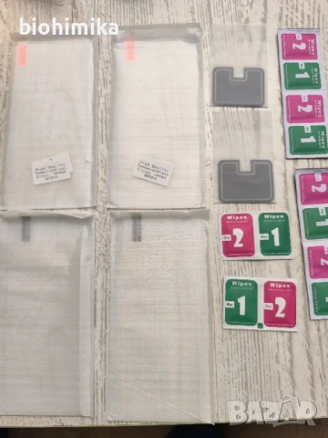 Realme 7 6/64GB Mist Blue 4G, снимка 9 - Други - 50939706