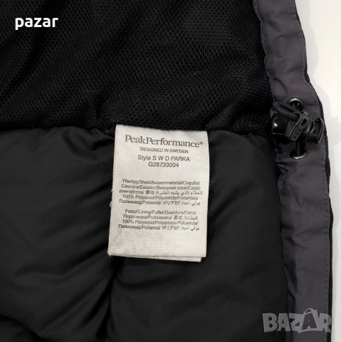 PEAK PERFORMANCE HIPE Down Parka 10000 Непромокаемо Дамско Зимно Яке S, снимка 8 - Якета - 52296069