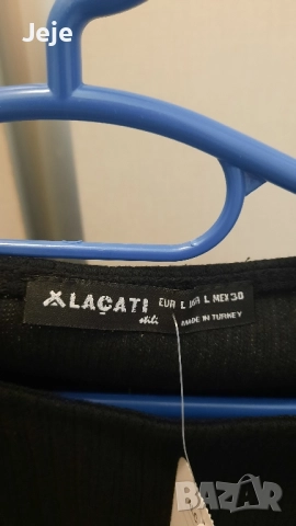 Нов дамски комплект р-р Л , снимка 8 - Комплекти - 52158546