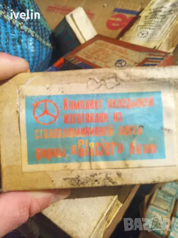 ОСНОВНИ ЛАГЕРИ 412-1000102-13 0,25ММ МОСКВИЧ 412 2140 2141 НОВИ РУСКИ, снимка 2 - Части - 49698302