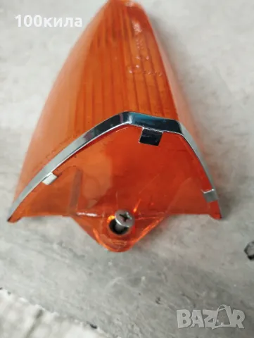 Мигач за Форд Таунус , снимка 11 - Части - 48933268