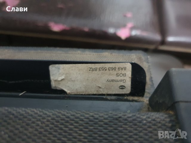 Щора за Audi b80-№56, снимка 2 - Аксесоари и консумативи - 32283472
