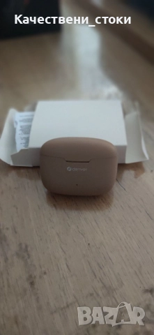 Промоция! Безжични слушалки Denverплюс бонус вертикална мишка, снимка 4 - Bluetooth слушалки - 52501578