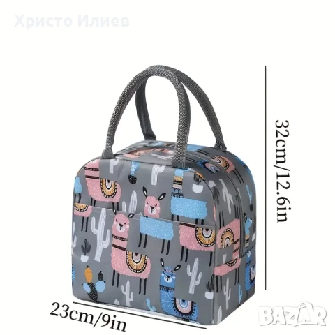 Комплект за плетене на една кука за начинаещи с чанта 75 части, снимка 14 - Други стоки за дома - 51201463