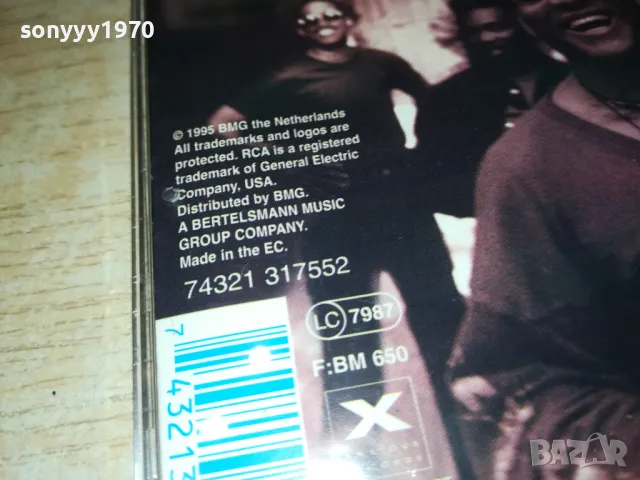 LONDONBEAT CD 0312240820, снимка 12 - CD дискове - 48203275