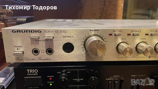  Предусилвател Grundig SXV-6000, снимка 7 - Ресийвъри, усилватели, смесителни пултове - 53007132