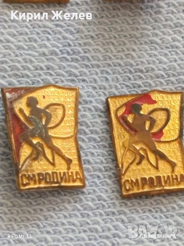 Лот значки 10 броя стари редки ЮРИ ГАГАРИН,В. БЬКОВСКИЙ за КОЛЕКЦИЯ ДЕКОРАЦИЯ 30854, снимка 7 - Колекции - 50874904