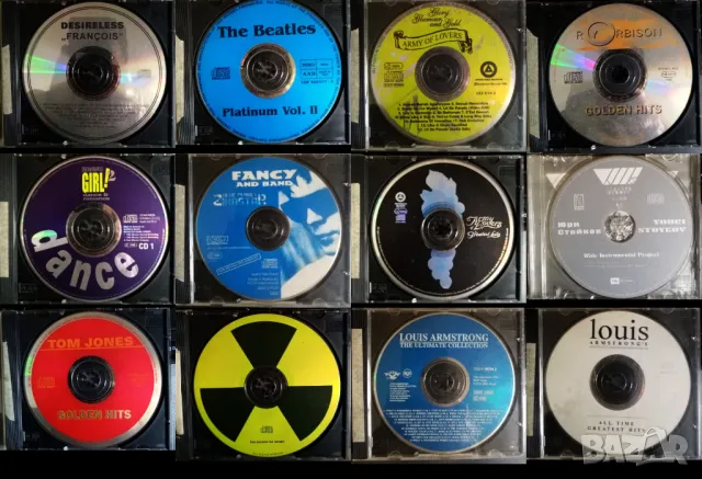 Матрични CD - музика. 3-5 лева, снимка 9 - CD дискове - 49796558